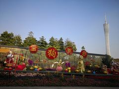 -二沙岛艺术公园