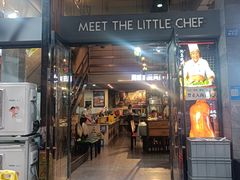 -遇见小厨·北京烤鸭·江湖菜·川菜(广福桥店)