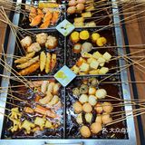 吃货本色，麻辣烫一下