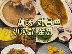 -汉水谣·江景餐厅(江滩店)