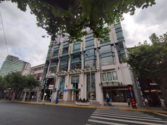 -新镇江酒家(南京西路店)