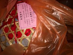 -王興記(中山路店)