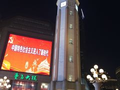-家富足道·SPA·影院式(解放碑碑中心店)