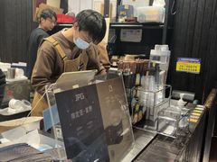-JPG canteen(广州寺右公馆店)