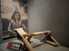 -河姆渡遗址博物馆