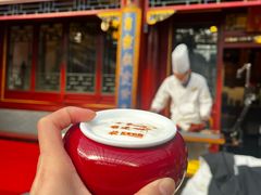-花家怡园(四合院总店)