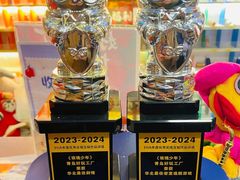 -好玩工厂密室·鹅鸭杀·桌游拼豆电玩