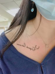 -天道tattoo纹身穿孔工作室
