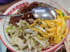 -怪噜范·老贵阳街头名小吃(鸿通城店)