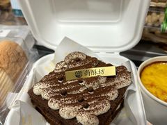 -尚酥坊·手工點心(七里庙店)