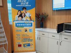 -上海仁爱医院口腔科 · 种植