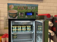 -和合谷(北京市王府井百货大楼店)