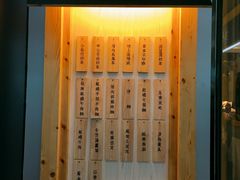 -厝内小眷村(天河南一路店)