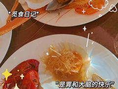 -Social 秀西餐厅-长沙瑞吉酒店(运达店)