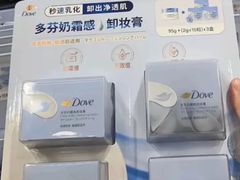 -山姆会员商店(亦庄创意生活广场店)