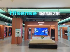 -红星美凯龙北京至尊MALL(东四环中路店)