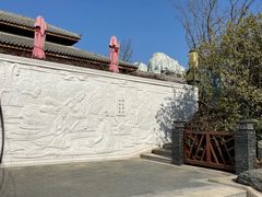 -太白山御龙湾温泉