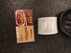 -食乐佳麻辣香锅(森林摩尔商业街区店)