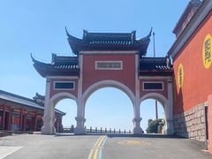 -句容茅山景区