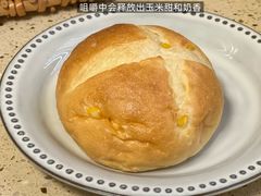 -都恩客(高岛屋百货店)