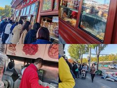 -秋栗香(地安门店)