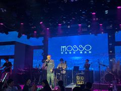 -MOSSO音乐酒吧·live house(南京旗舰店)