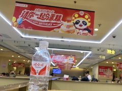 -海底捞火锅(团结桥店)