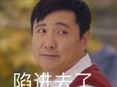 -米纸越南小馆(金鹰世界店)