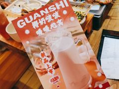 -管氏翅吧(国展店)