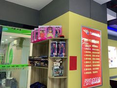-乐旋乒乓球(深圳南油店)