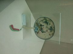 android_upload_pic-中国扇博物馆