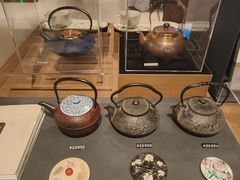-茑屋书店(天目里店)