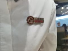 -海底捞火锅(八佰伴店)