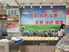 -清真·马家火锅美食城(镇江北路店)