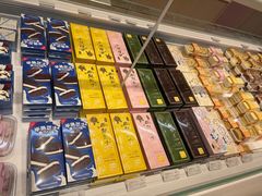 -好利来(龙首印象城店)