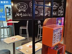 -汉堡王(烟台宝龙店)