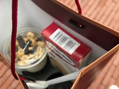 -哈根达斯(武汉天地店)