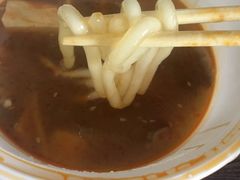 -锅神麻辣烫