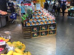 -百佳永辉超市(福田星河店)