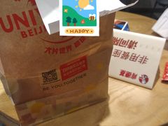 -肯德基(东四南大街店)