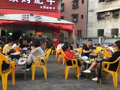 -旺记碳烤肥牛(总店)
