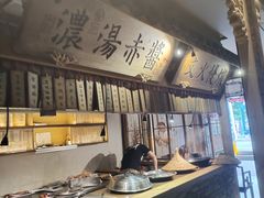 自助取餐区-大牌大·传统杭帮菜(湖滨店)