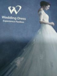 -VV新娘婚纱礼服体验馆