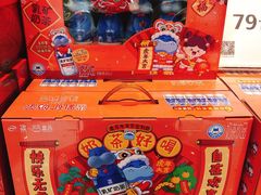 -盒马鲜生(红莲店)