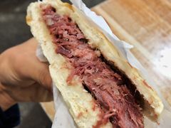 优质肉夹馍-杨天玉腊牛羊肉店