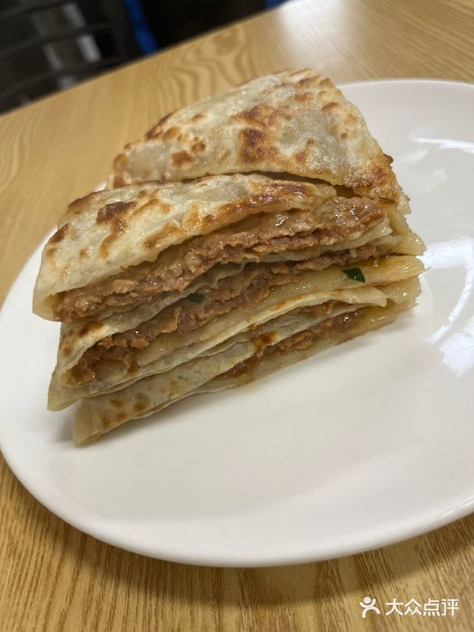 京东程记肉饼店猪肉饼图片