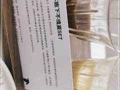 -BLACKSHEEP ESPRESSO(建国中路店)
