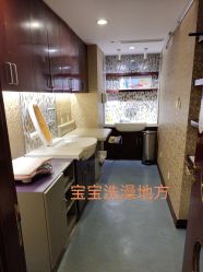 -馨月汇·独栋月子会所(静安店)