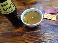 -果渊斋老米家泡馍馆(大雁塔店)