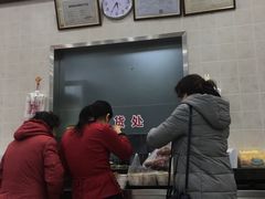 -珊珊小笼馆(仙霞路店)